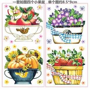 遮盖瓷砖瑕疵小洞立体防水贴纸厨房卫生间瓷砖橱柜门冰箱装饰贴画