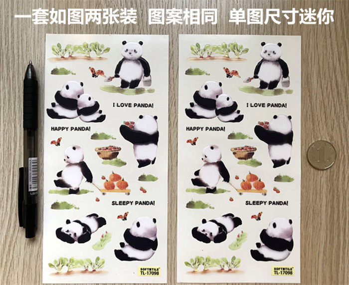 遮挡瓷砖螺丝孔钉子眼防水小贴纸 冰箱橱柜门镜面马桶装饰贴画纸,家居饰品,玻璃膜/贴,淘宝优惠券,粉丝福利购,淘宝优惠卷