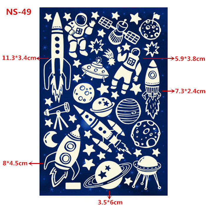 荧光太空墙贴儿童房装饰夜光贴纸