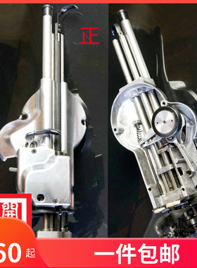 原装电剪刀配件 裁剪刀磨刀总承鬼脸磨刀器前半套组件裁布机半套