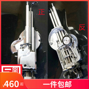 原装电剪刀配件 裁剪刀磨刀总承鬼脸磨刀器前半套组件裁布机半套