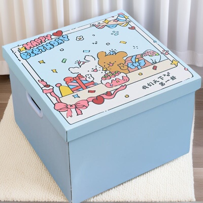 小狗礼物盒生日礼品盒大号零食纸箱包装盒空盒子送男女朋友