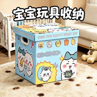 宝宝玩具收纳箱乌萨奇小物品毛绒玩具收纳神器大容量装玩具乐高