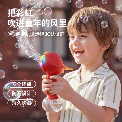 茁伊新款3C认证电动泡泡机
