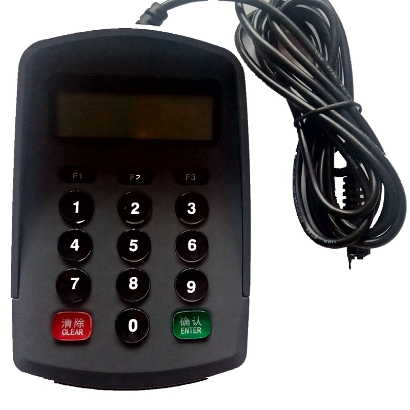 握奇W2160医保社保卡读卡器配套专用键盘 数码外接密码数字小键盘