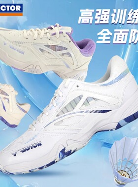 官方新款VICTOR胜利羽毛球鞋男款A362防滑减震透气运动鞋威克多女