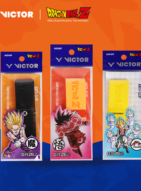 VICTOR胜利羽毛球拍手胶七龙珠联名系列耐磨吸汗握把手胶GR262DBZ