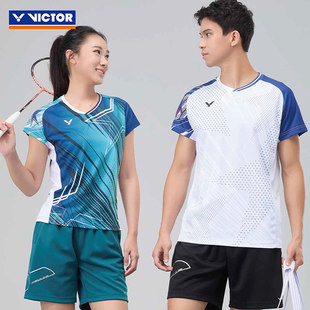2026victor胜利羽毛球服山西省队比赛运动服威克多速干短袖T60013