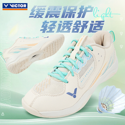特价victor胜利羽毛球鞋女款维克多女士减震防滑透气运动鞋A311FL