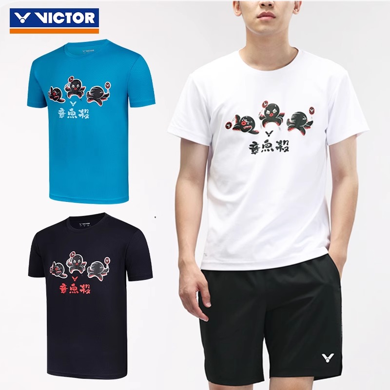2025victor胜利羽毛球服男女款短袖威克多速干T恤透气舒适章鱼杀