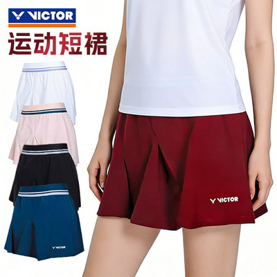 2026新victor胜利羽毛球服女士裙子女款花苞裙安全裤裙速干K61302