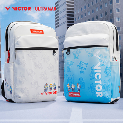 2025victor胜利羽毛球包奥特曼联名双肩背包大容量便携BR5045UTM