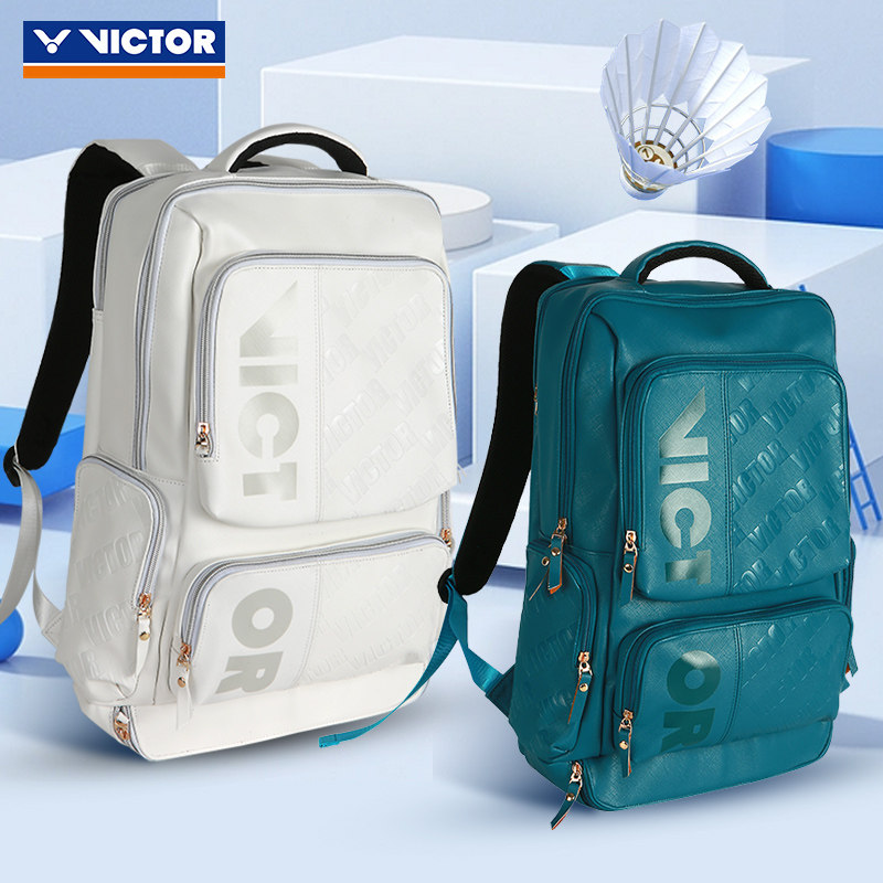 官方正品VICTOR胜利胜利羽毛球包双肩背包威克多男女款专业大容量,运动/瑜伽/健身/球迷用品,羽毛球包,淘宝优惠券,粉丝福利购,淘宝优惠卷
