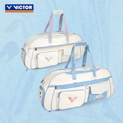 正品旗舰店victor胜利羽毛球包男女手提矩形挎包便携大容量BR5643