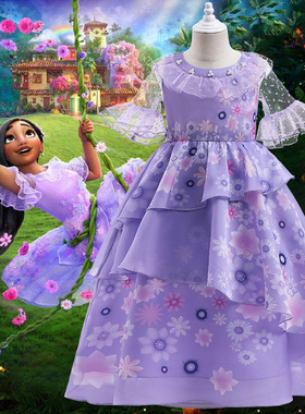 Encanto cos 万圣节儿童服 costume 魔法满屋女童装女孩连衣裙