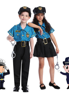 化妆舞会演出服警察角色扮演服