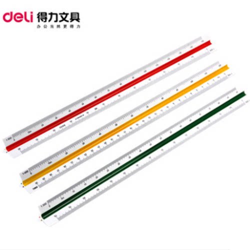 得力三棱比例尺8930高精度仪尺 多功能绘图制图测量工具30cm