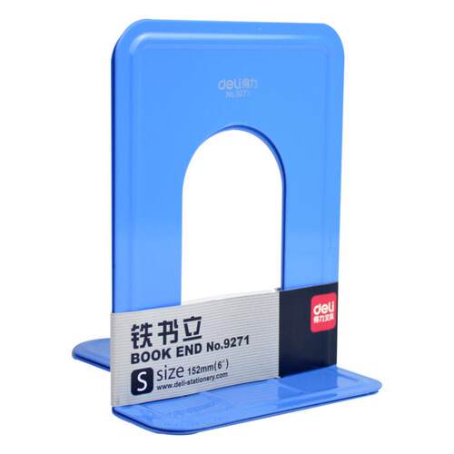 得力9271小号书立6寸铁质书架创意学生小书立办公桌面收纳挡书板