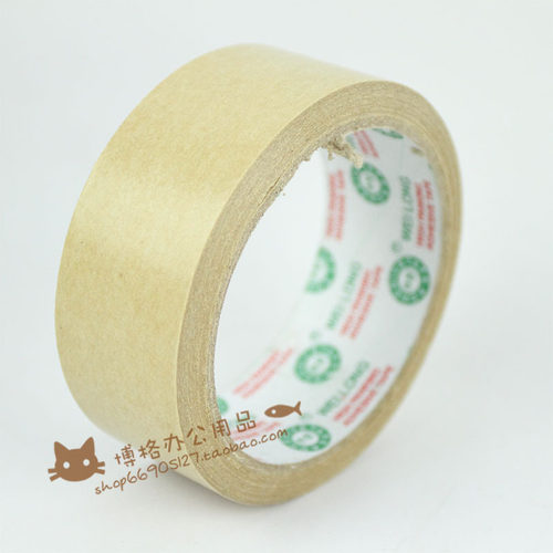 自粘牛皮文具封箱胶带
