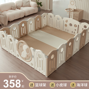 尤卡布宝宝游戏围栏防护栏婴儿家用室内爬行垫儿童地上可折叠栅栏
