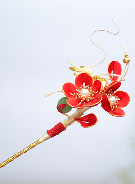 纯手工缠花描金边梅花与鱼发簪