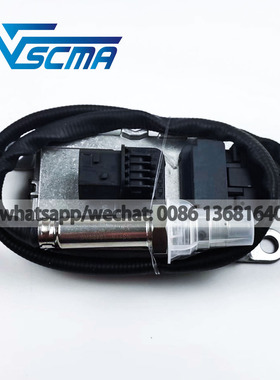 适用于富豪沃尔沃卡车氮氧传感器22827993包邮