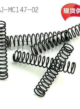 YAMAHA雅马哈YS12 YS24飞达配件 SS8MM保险扣弹簧 KHJ-MC147-02
