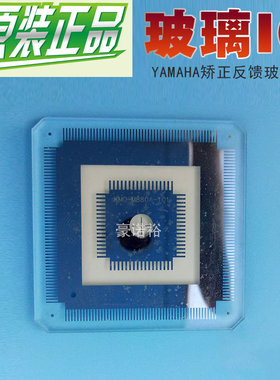 包邮KW8-M880A-101 YAMAHA矫正反馈玻璃IC 68P 16P KMO-M880A-20