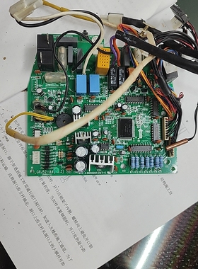 格力空调室内外主板节能王子30035440主板 5253F GR52-1F