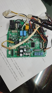 GR52 格力空调室内外主板节能王子30035440主板 5253F