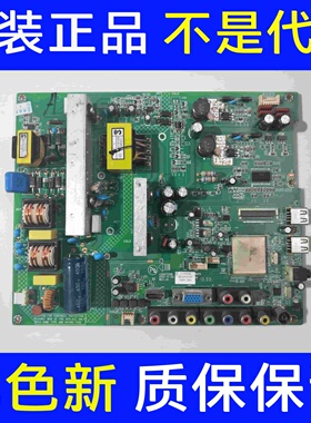 原装康佳LED42F3000CF 主板35017208 配屏72000293YT 293YT 原装