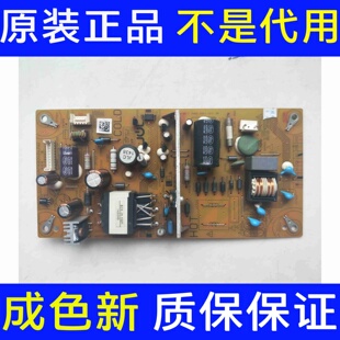 LCD-32DS13A 32LX170A电视电源板JSL1049-003 RUNTKB002WJQZ