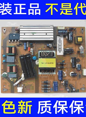 原装海尔H42E07 主板0094002620F SHG4201A-107E 25-DB3416-X2P