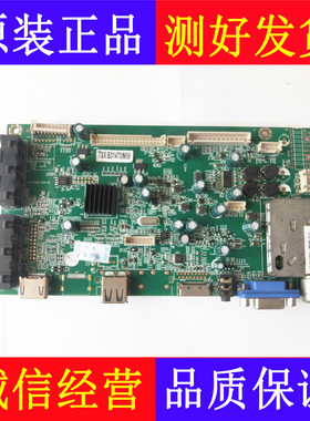 海尔统帅L39F6/LE42D8810/LE39B50/LE42TA1主板MSTV2408-ZC01-01