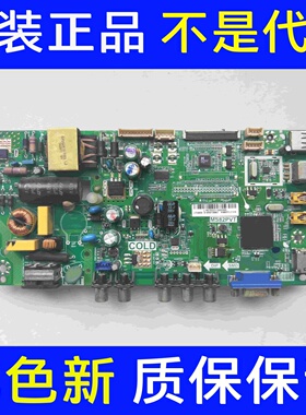 原装TCL L32F1600B主板TP.MS18VG.PB77 MS82PVT屏LVW320CS0T
