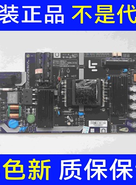 拆机乐视4X40 超4 L404FCNN液晶电视电源板AMP40LS-X4实物图 测好