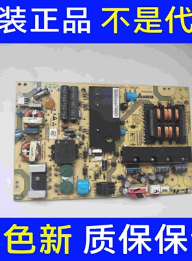 海尔LE43A700K/LE55H300ND/46A500P电源板 DPS-185MP 2950280305