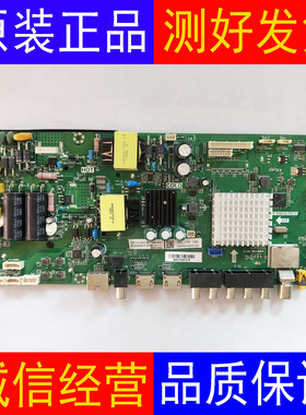 海尔LE42/43R31 LE42AL88G31/U51 48A6M 43A6M主板TP.MS638.PB731