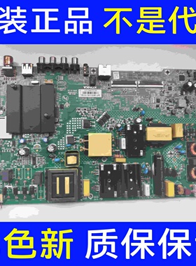 康佳LED55G6K 55D3 55G3U主板35024668屏72002667YT 2667YT