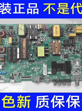 原装康佳LED55M3000A 主板35021877 配屏72001107YT 1107YT