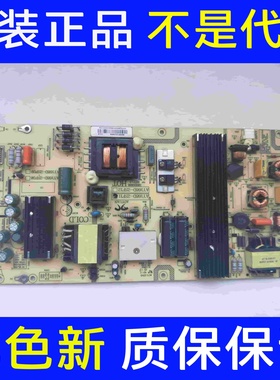 原装拆机海尔LE48R3148A31电源AY168D-2SF11 0090725200AV1.0