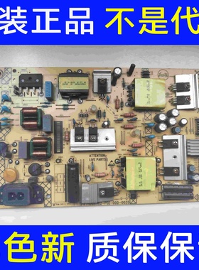 原装飞利浦55PUF6152/T3电源板715G8962-P02-000-003S 测好发货