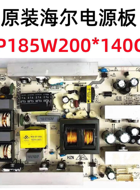 原装海尔L32F6 L32F3 液晶电视电源板JSK3185-050 P185W200*140C
