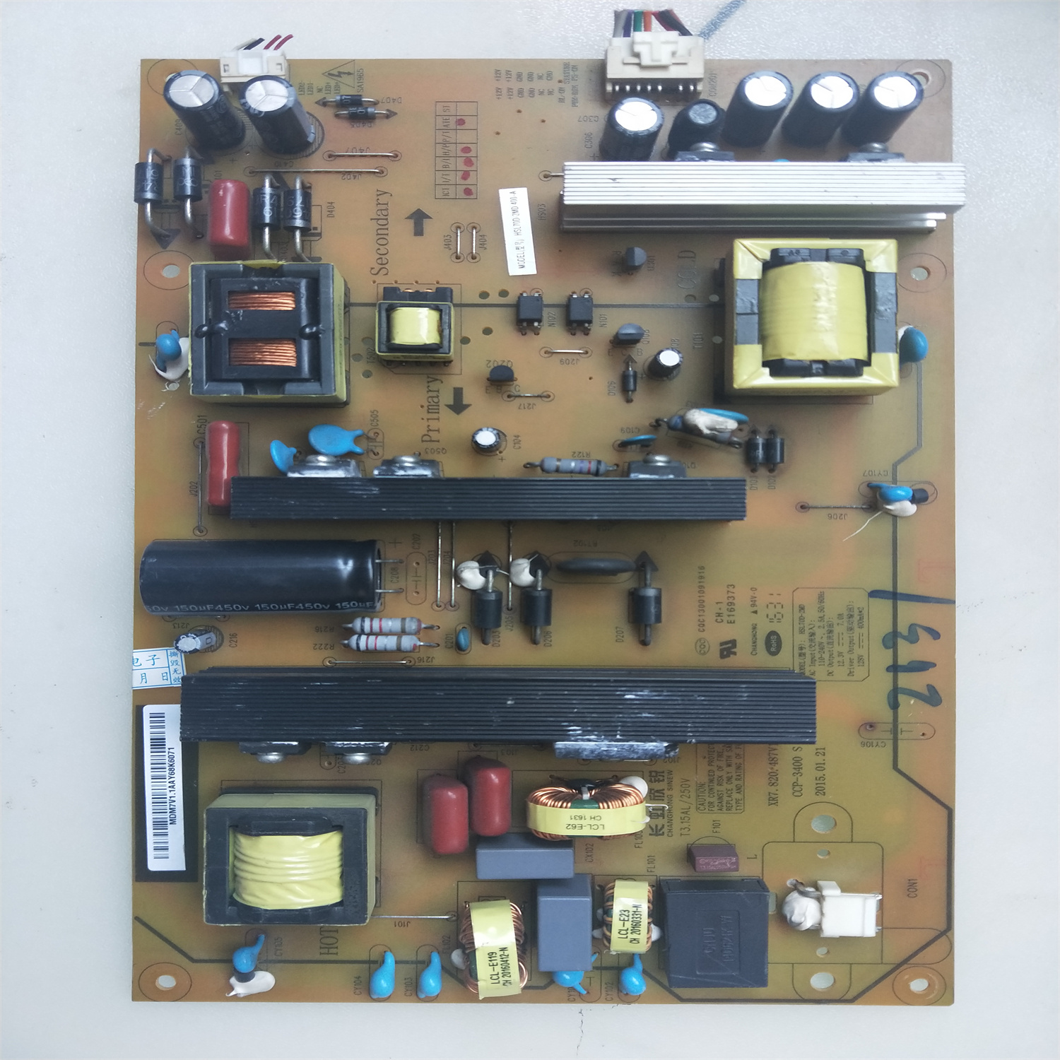 原装 长虹 55A1U 55U1电源板HSL70D-2MD 400-A XR7.820.487V1.1辉