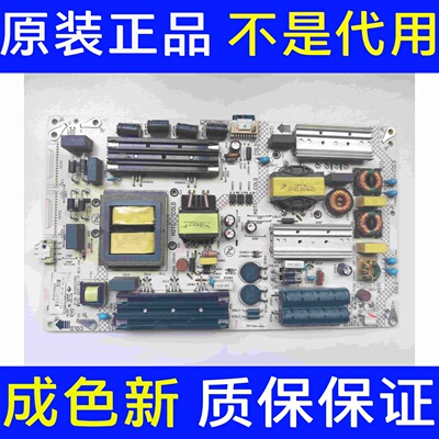 原装康佳LED55UC2 55X60U 65S8000U A65U液晶电视 电源板35021382