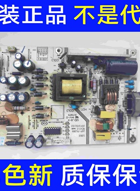 *三洋32CE530ALED电视电源板LK-PL320214A-3 LKP-PL089 REV:1.0景