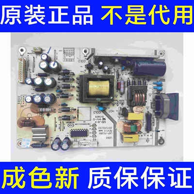 *三洋32CE530ALED电视电源板LK-PL320214A-3 LKP-PL089 REV:1.0景