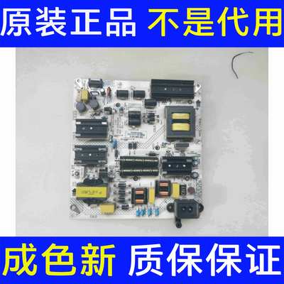 康电源板35024608KIP+L130E01C1