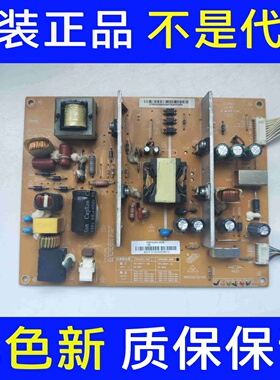 原装 长虹3D42B3100IC 液晶电视电源板FSPM35D-4MF 3BS0327312GP