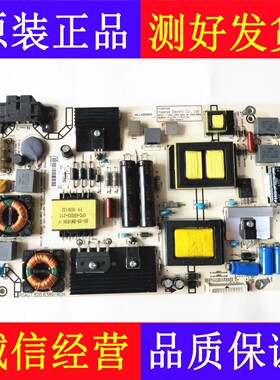 海信LED48EC520UA LED49H1600Y LED49EC270W电源板RSAG7.820.6389